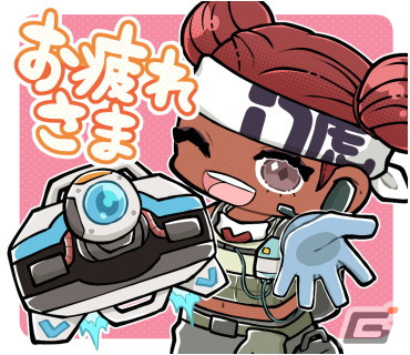 「Apex Legends Mobile」の事前登録を記念してデフォルメキャラがかわいいLINEスタンプが無料配布！の画像13