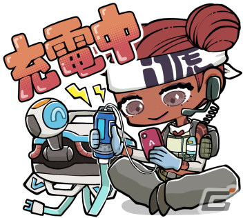 「Apex Legends Mobile」の事前登録を記念してデフォルメキャラがかわいいLINEスタンプが無料配布！の画像8