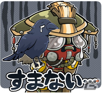 「Apex Legends Mobile」の事前登録を記念してデフォルメキャラがかわいいLINEスタンプが無料配布！の画像9