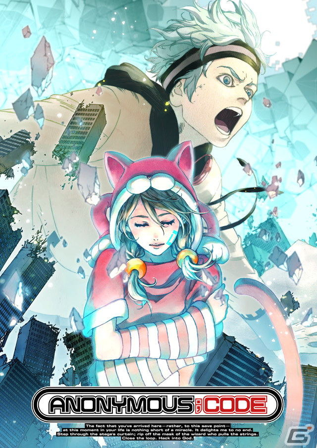 「ANONYMOUS;CODE」マンガトリガーの演出なども確認できた冒頭部分のゲーム映像が公開！志倉千代丸氏による解説にも注目