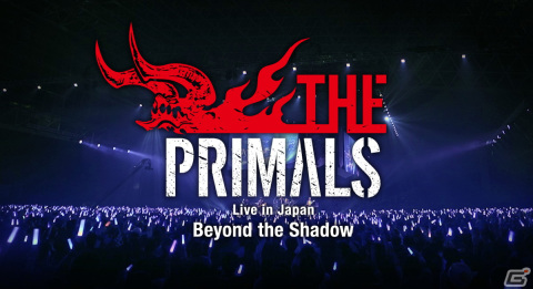 「FFXIV」オフィシャルバンド・THE PRIMALS約4年ぶりのワンマンライブが6月4日、5日に幕張メッセイベントホールで開催決定！の画像12