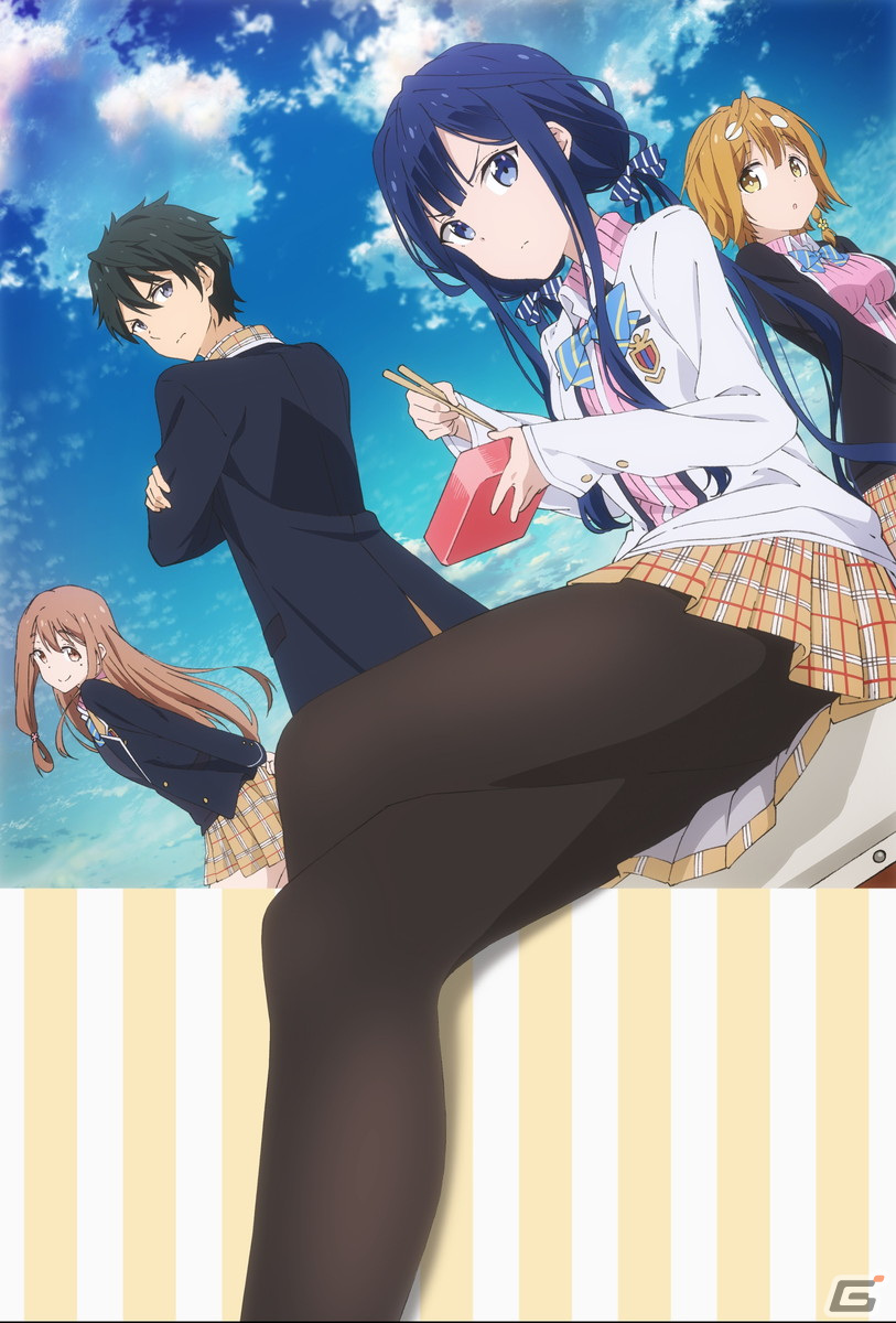 TVアニメ「政宗くんのリベンジ」第2期となる「政宗くんのリベンジR」が制作決定！の画像8