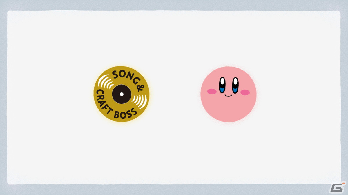 「星のカービィ」とサントリーの「クラフトボス」がコラボ！グリーングリーンズのアレンジ楽曲が楽しめるWEB CMが公開の画像1