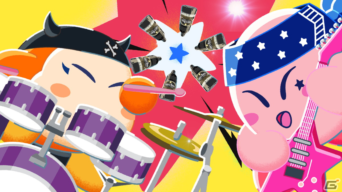 「星のカービィ」とサントリーの「クラフトボス」がコラボ！グリーングリーンズのアレンジ楽曲が楽しめるWEB CMが公開の画像9