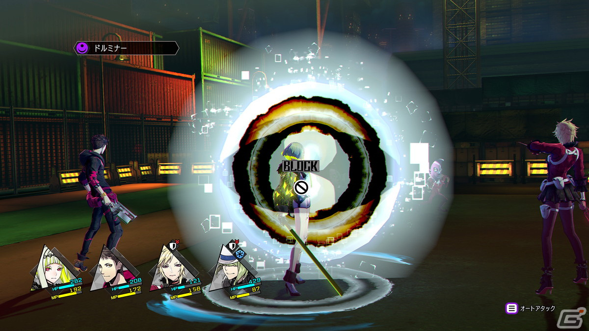 「ソウルハッカーズ2」レイブン（CV：浜田賢二）とカブラギ（CV：逢坂良太）の情報やバトルシステムなどを紹介！の画像22