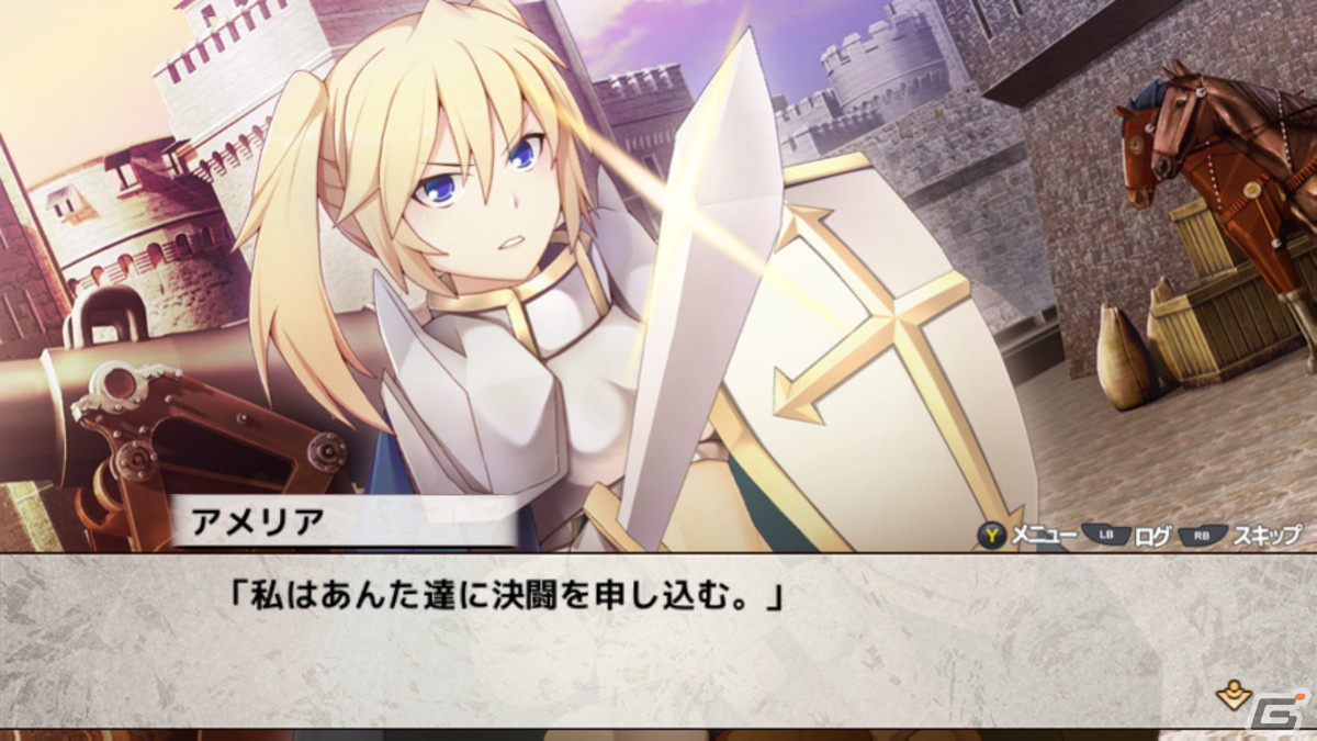 胸キュン必至なドタバタファンタジーラブコメRPG「村雨のソードブレイカー」のSteam/iOS/Android版が配信開始！の画像5
