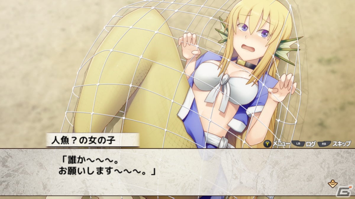 胸キュン必至なドタバタファンタジーラブコメRPG「村雨のソードブレイカー」のSteam/iOS/Android版が配信開始！の画像6