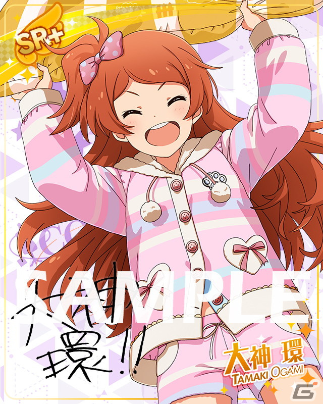 「アイドルマスター ミリオンライブ！ シアターデイズ」にて「プラチナスターチューン～想い出はクリアスカイ～」が開催中！の画像17