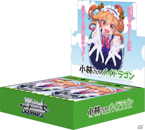 「小林さんちのメイドラゴン 炸裂!!ちょろゴン☆ブレス」×ヴァイスシュヴァルツ発売記念特番が4月10日に配信決定！の画像7