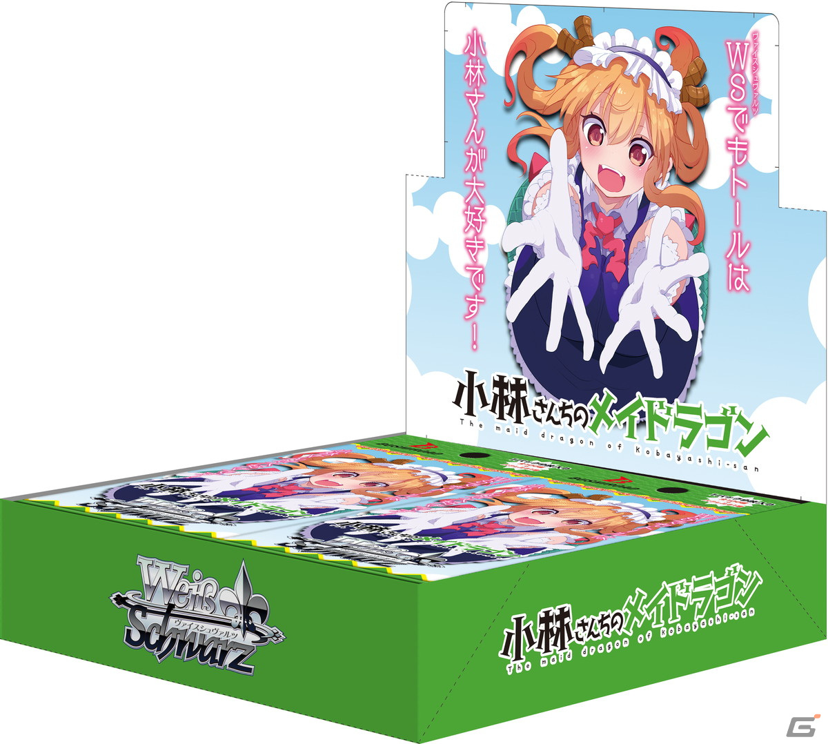 「小林さんちのメイドラゴン 炸裂!!ちょろゴン☆ブレス」×ヴァイスシュヴァルツ発売記念特番が4月10日に配信決定！の画像7