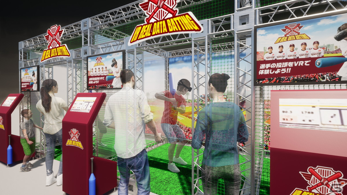 日本最大規模のeスポーツパーク「RED゜TOKYO TOWER」のチケット購入受付が開始！未公開フロアの全貌も明らかにの画像13