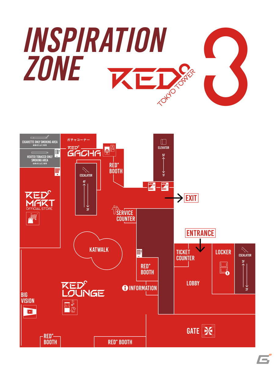 日本最大規模のeスポーツパーク「RED゜TOKYO TOWER」のチケット購入受付が開始！未公開フロアの全貌も明らかにの画像2