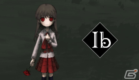 「Ib」リメイク版の配信日が4月11日に決定！新たに「会話システム」と「ズームモード」が追加されることも明らかにの画像1