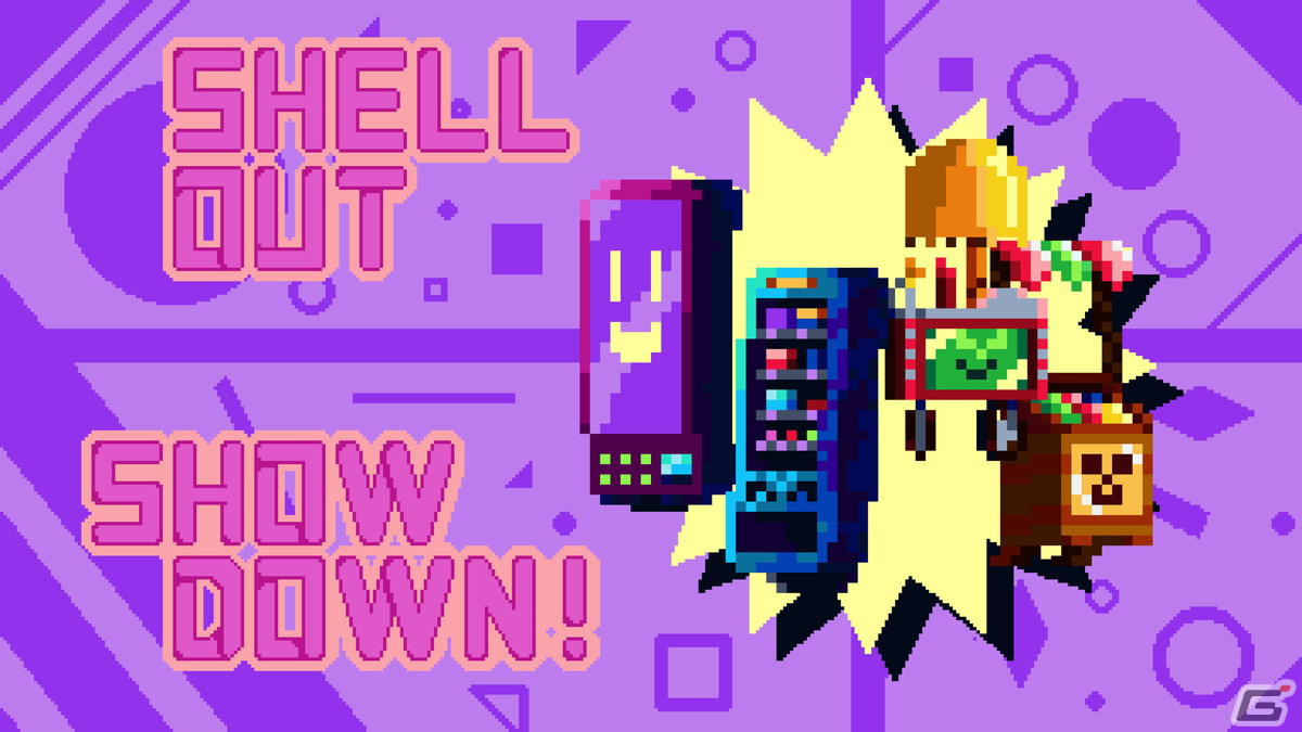 在庫ゼロを目指す自販機たちによるバトルロイヤル Shell Out Showdown がsteamで正式リリース Gamer