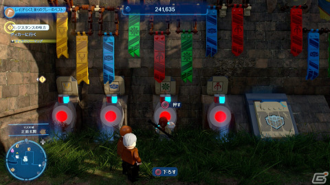 「スター・ウォーズ」シリーズ9作が楽しめるアクションゲーム「レゴ スター・ウォーズ／スカイウォーカー・サーガ」をレビュー！の画像11