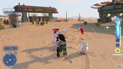 「スター・ウォーズ」シリーズ9作が楽しめるアクションゲーム「レゴ スター・ウォーズ／スカイウォーカー・サーガ」をレビュー！の画像15