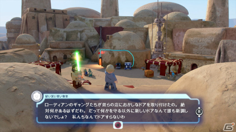 「スター・ウォーズ」シリーズ9作が楽しめるアクションゲーム「レゴ スター・ウォーズ／スカイウォーカー・サーガ」をレビュー！の画像7