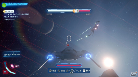 「スター・ウォーズ」シリーズ9作が楽しめるアクションゲーム「レゴ スター・ウォーズ／スカイウォーカー・サーガ」をレビュー！の画像8