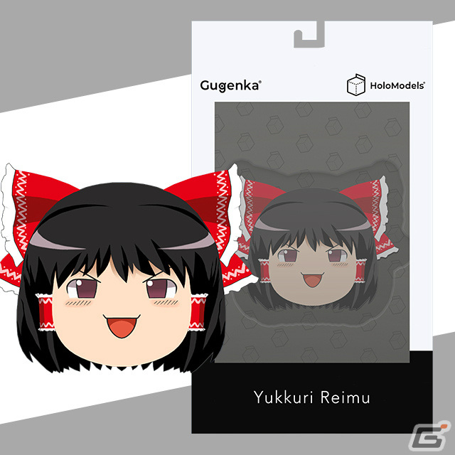 「東方Project」のデジタルグッズが「HoloModels」「MakeAvatar」で発売！ゆっくり霊夢／魔理沙のデジタルフィギュアなどが登場の画像4
