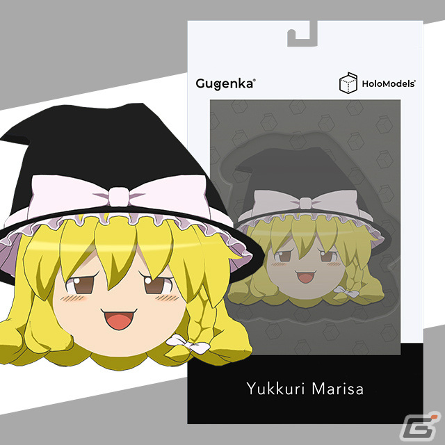 「東方Project」のデジタルグッズが「HoloModels」「MakeAvatar」で発売！ゆっくり霊夢／魔理沙のデジタルフィギュアなどが登場の画像6