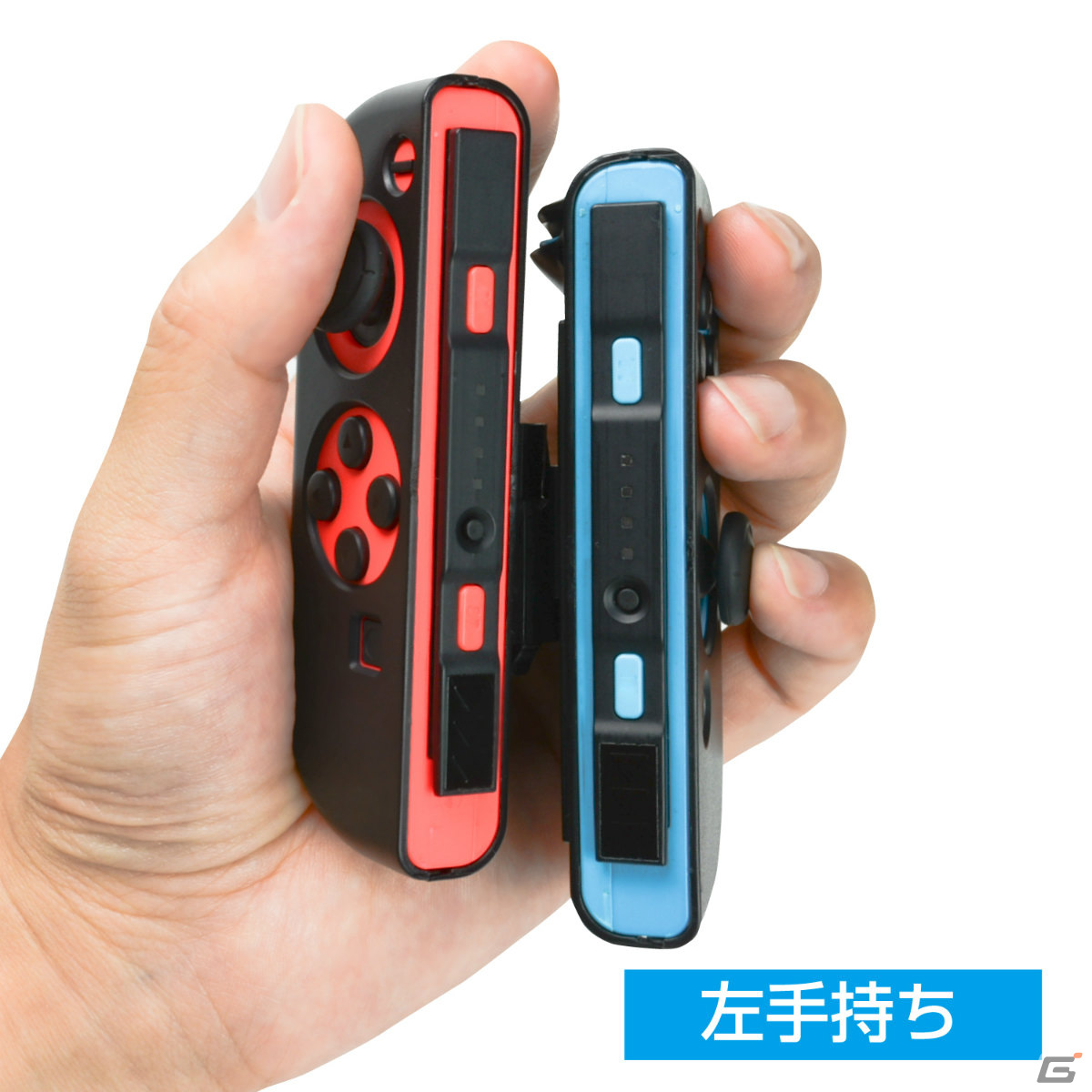 「片手グリップSW」の再販クラウドファンディングが実施！片手だけでSwitchのゲームを遊べるJoy-Con用アタッチメントの画像8