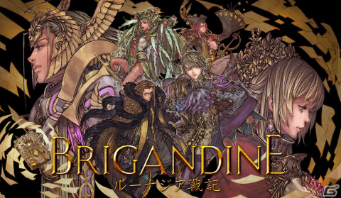 Steam版「ブリガンダイン ルーナジア戦記」が5月11日に配信！勢力分布や初期配下を自由に設定できるフリーモードなどの追加要素を収録の画像1