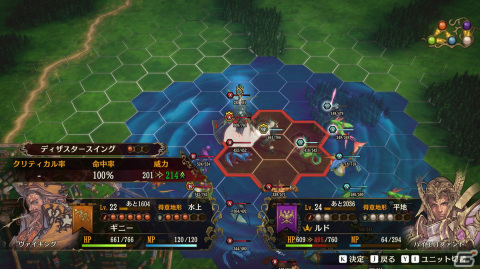 Steam版「ブリガンダイン ルーナジア戦記」が5月11日に配信！勢力分布や初期配下を自由に設定できるフリーモードなどの追加要素を収録の画像10