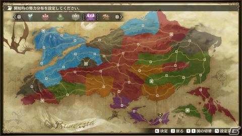 Steam版「ブリガンダイン ルーナジア戦記」が5月11日に配信！勢力分布や初期配下を自由に設定できるフリーモードなどの追加要素を収録の画像20
