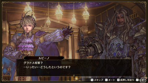 Steam版「ブリガンダイン ルーナジア戦記」が5月11日に配信！勢力分布や初期配下を自由に設定できるフリーモードなどの追加要素を収録の画像4