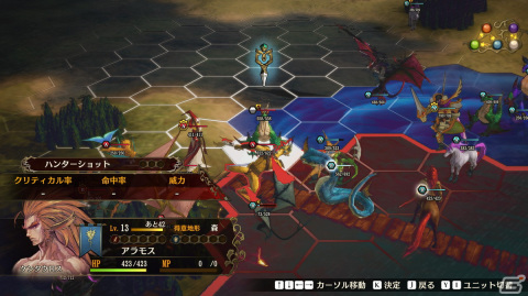 Steam版「ブリガンダイン ルーナジア戦記」が5月11日に配信！勢力分布や初期配下を自由に設定できるフリーモードなどの追加要素を収録の画像9