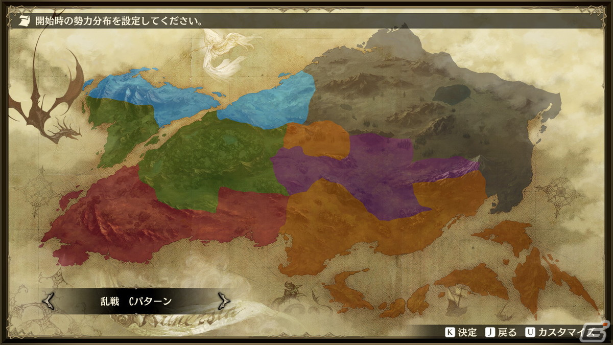 Steam版「ブリガンダイン ルーナジア戦記」が5月11日に配信！勢力分布や初期配下を自由に設定できるフリーモードなどの追加要素を収録の画像17