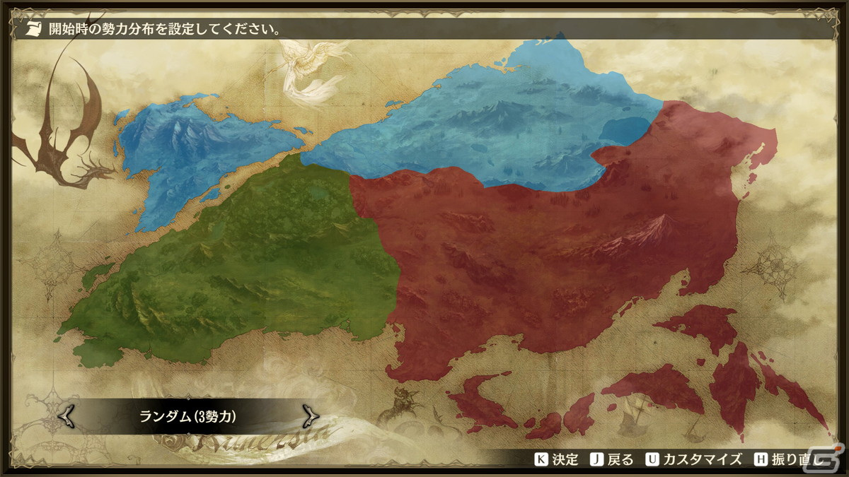 Steam版「ブリガンダイン ルーナジア戦記」が5月11日に配信！勢力分布や初期配下を自由に設定できるフリーモードなどの追加要素を収録の画像18