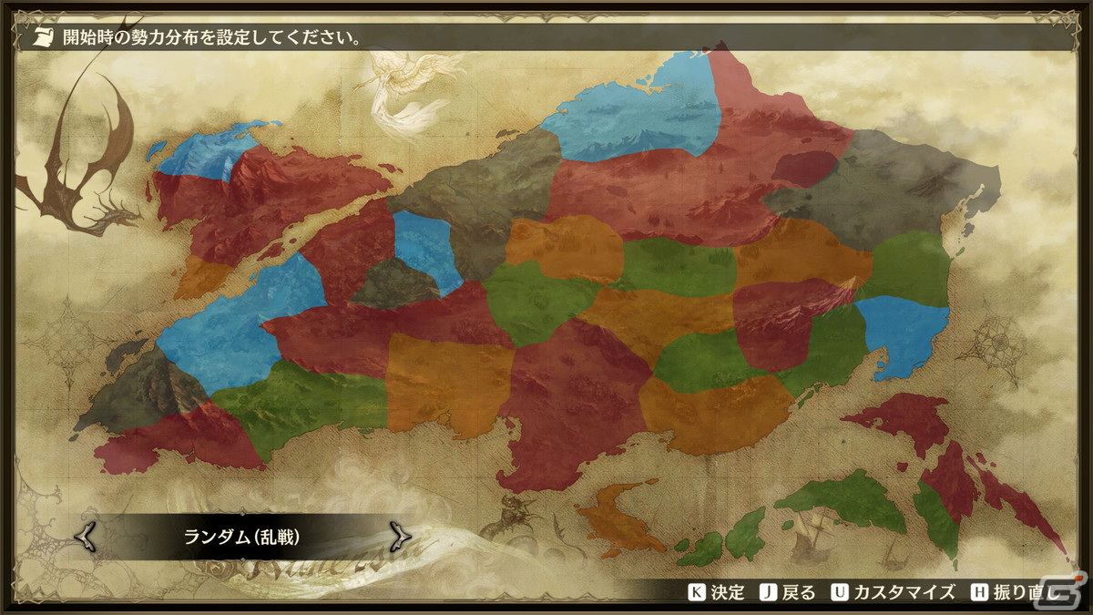 Steam版「ブリガンダイン ルーナジア戦記」が5月11日に配信！勢力分布や初期配下を自由に設定できるフリーモードなどの追加要素を収録の画像19