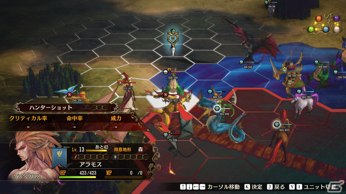 Steam版「ブリガンダイン ルーナジア戦記」が5月11日に配信！勢力分布や初期配下を自由に設定できるフリーモードなどの追加要素を収録の画像9