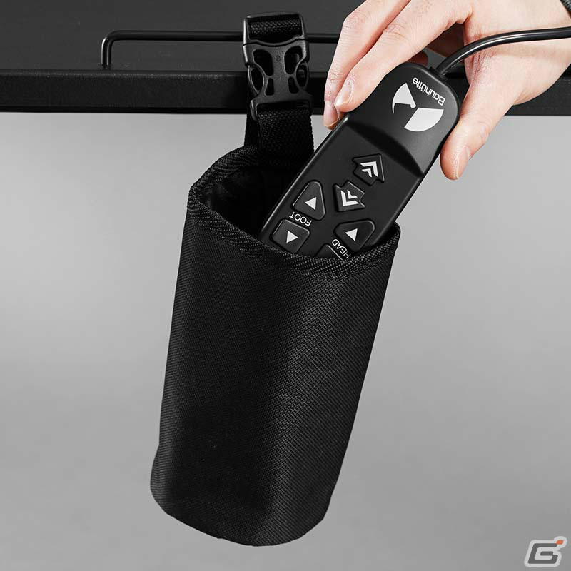 Bauhutteの「電動ゲーミングベッド」が発売！背中と足のリクライニングが別々に可動する2モーター式の画像11