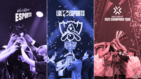 ライアットゲームズとゲッティイメージズがパートナーシップを拡張―Riot Games Esports初となる国際イベントの写真ギャラリーが公開の画像1