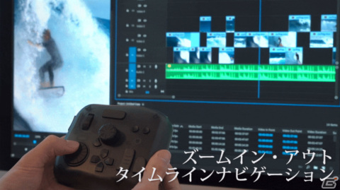 「TourBox Elite」を体験できる展示イベントが渋谷PARCOで実施中！回転式ボタンを搭載したクリエイター向けショートカットコントローラーの画像14