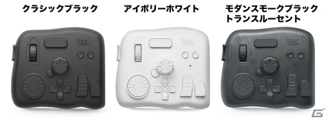 「TourBox Elite」を体験できる展示イベントが渋谷PARCOで実施中！回転式ボタンを搭載したクリエイター向けショートカットコントローラーの画像9