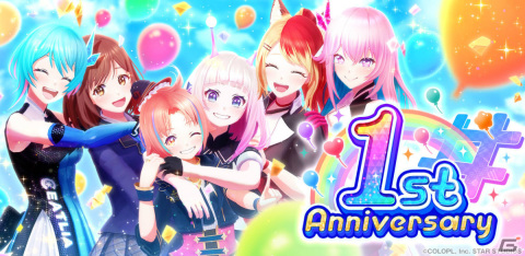 「ユージェネ」リリース1周年記念#ライブが4月19日より3日間にかけて実施！さくらとアニャのデュオによる新曲も披露の画像1
