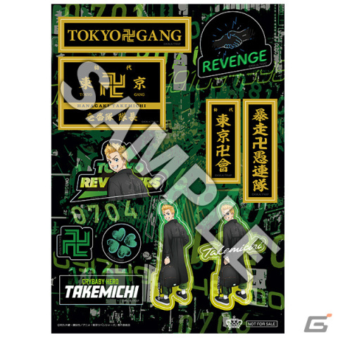 TVアニメ「東京リベンジャーズ」タケミチやマイキー、ドラケンをイメージしたアイテムが登場！の画像62