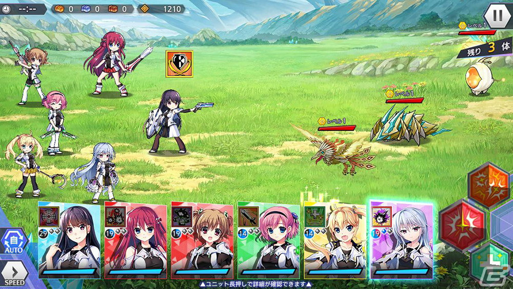 陰謀渦巻く本格シナリオRPG「グリザイア 戦場のバルカローレ」の正式サービスがDMM GAMESにて開始！の画像4