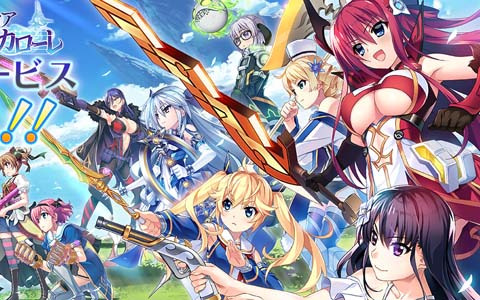 陰謀渦巻く本格シナリオRPG「グリザイア 戦場のバルカローレ」の正式サービスがDMM GAMESにて開始！