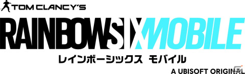 「レインボーシックス モバイル」が発表！5対5のPvPで対決する、基本プレイ無料のタクティカルFPSの画像2
