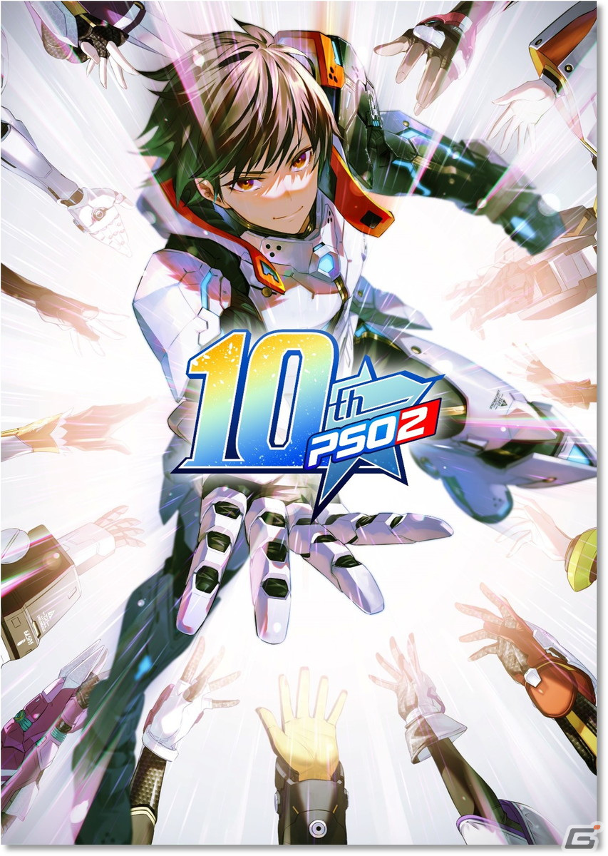 「PSO2」約3年ぶりのオフラインイベント「ARKS EXPO 2022」が7月17日に開催！10周年記念コンテストなどを紹介する特設サイトもの画像1