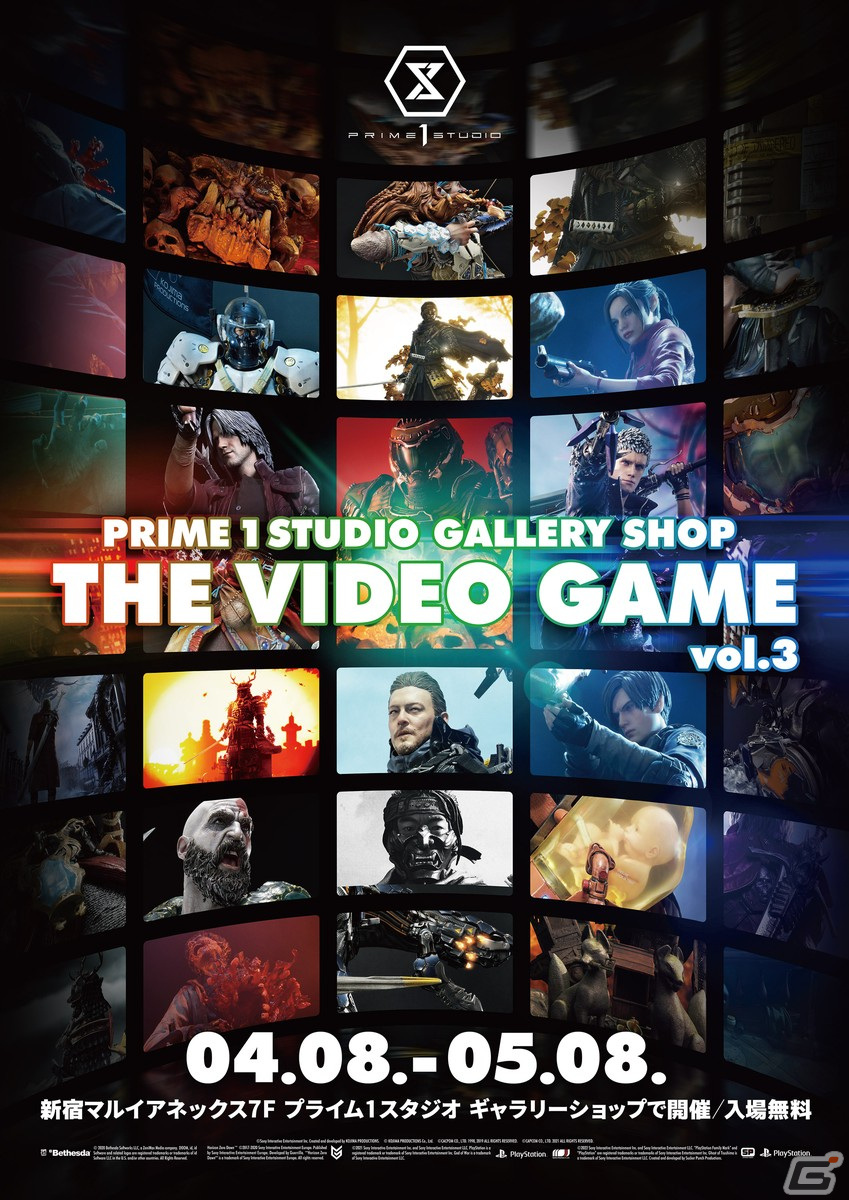 「PRIME1STUDIO GALLERY -VIDEO GAME VOL.3-」が4月8日より開催！ゲームファン熱狂の大型スタチューが一挙集結の画像1