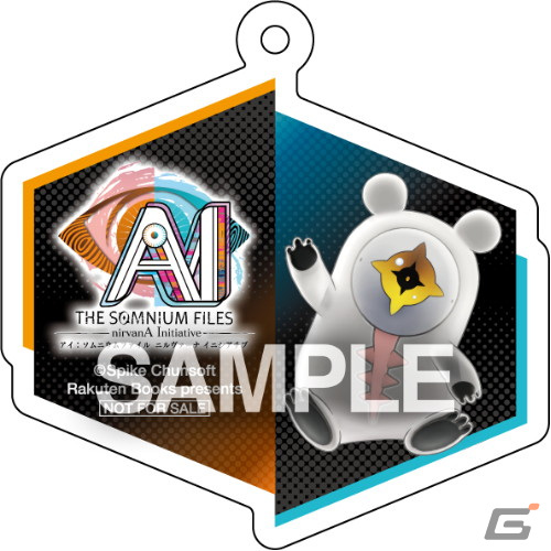 「AI: ソムニウムファイル ニルヴァーナ イニシアチブ」捜査パートやソムニウムパートを紹介するトレーラーが公開！の画像20