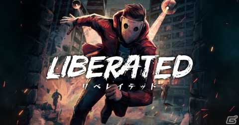 アメコミ風アクションADV「LIBERATED」のXbox版が4月20日に配信!20%OFFで購入できる早期購入キャンペーンが実施中の画像1