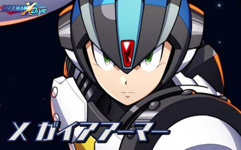 「ロックマンX DiVE」にガイアアーマーを身にまとったXが登場！イベントステージ「襲来！紅のアサッシン」も配信中