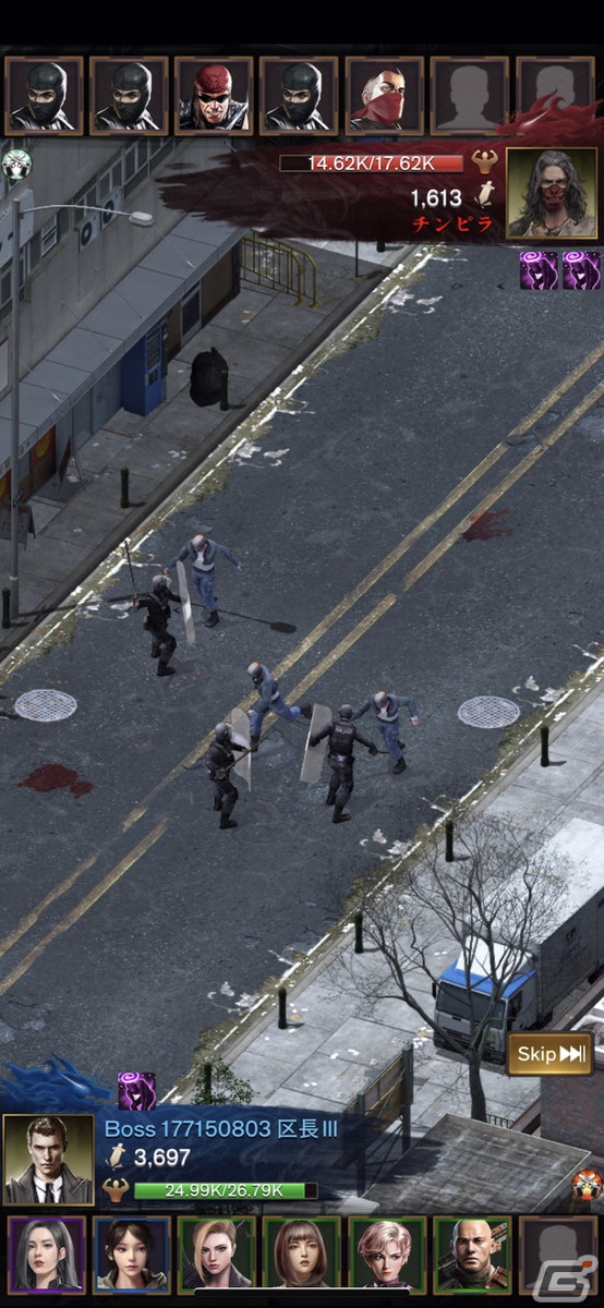 「極道のエデン」は雰囲気のある街づくりシミュレーションゲーム！敵との抗争や美人秘書とのデートも楽しめるボリュームが特徴の画像15