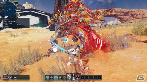 「PSO2 ニュージェネシス」にて新ACスクラッチ「カジュアルコンフォート」が配信！レベル上限の解放や新アクションの追加もの画像15